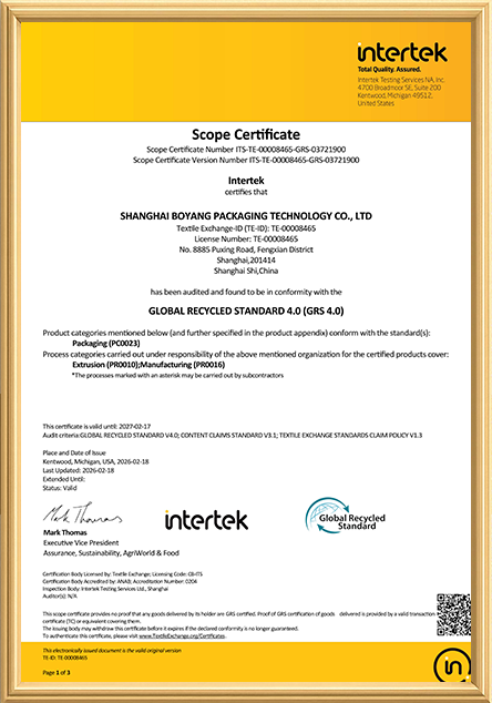 GRS Certificate
