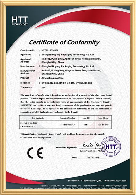 CE Certificate