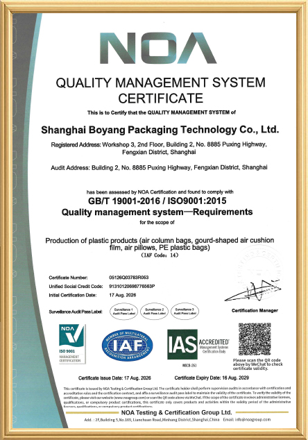 ISO 9001