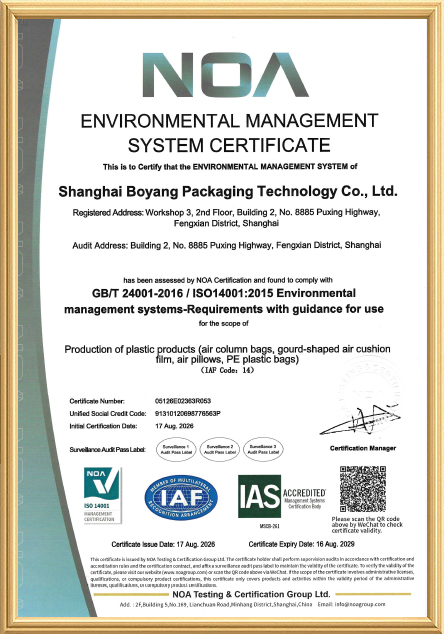 ISO 14001