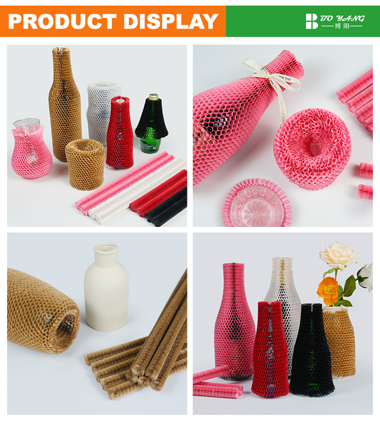 蜂窝纸套_06.jpg