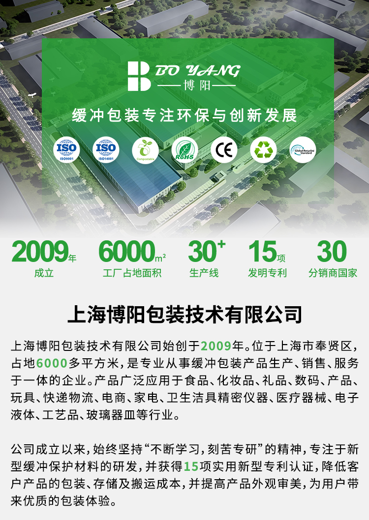 1779261232133755.jpg 葫芦膜中文_01.jpg
