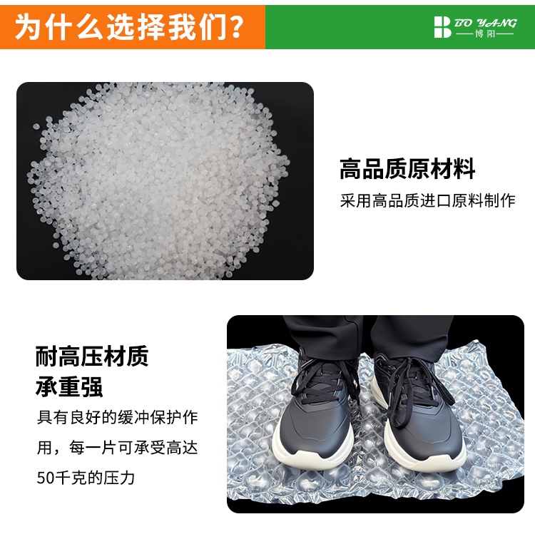 1779261253705549.jpg 葫芦膜中文_09.jpg