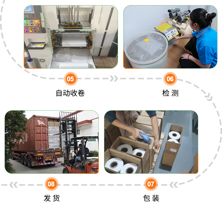 1779261261973378.jpg 葫芦膜中文_13.jpg