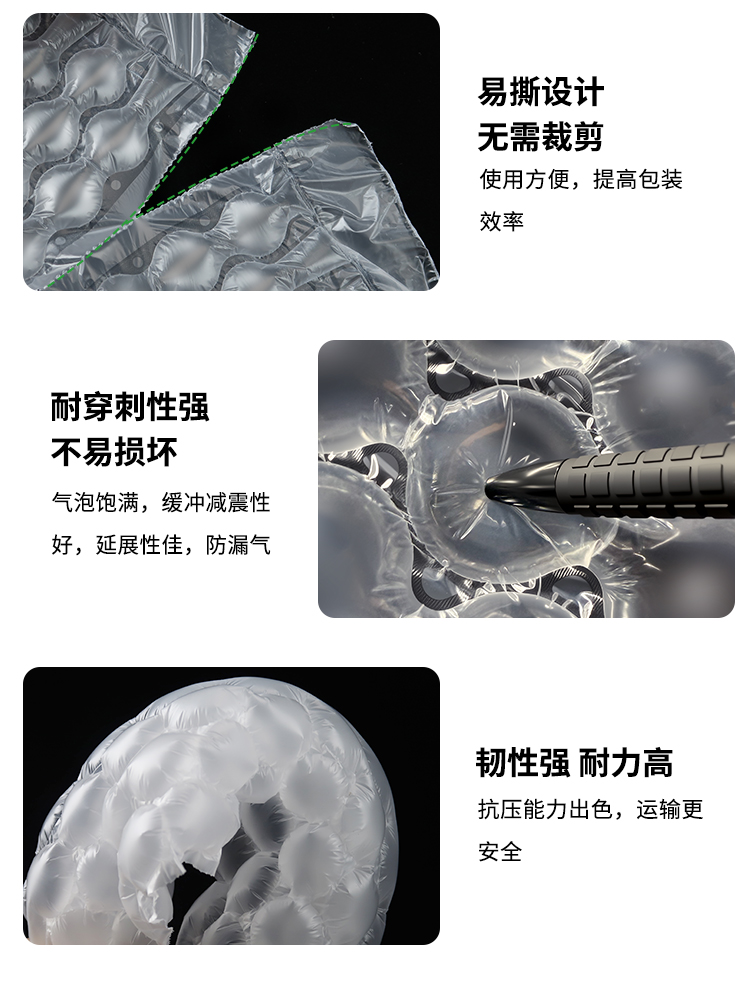 1779261349815882.jpg 葫芦膜中文_10.jpg