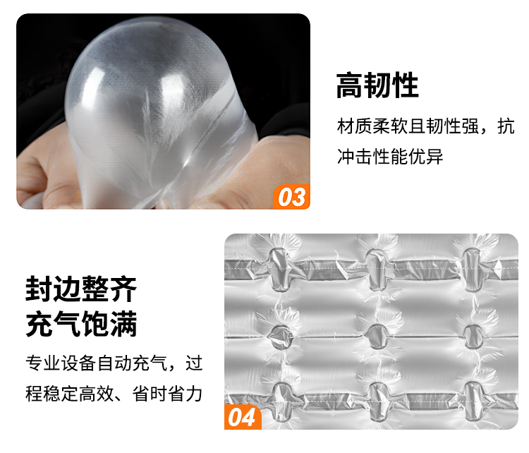 1779677446.jpg 20气室详情中文_04.jpg