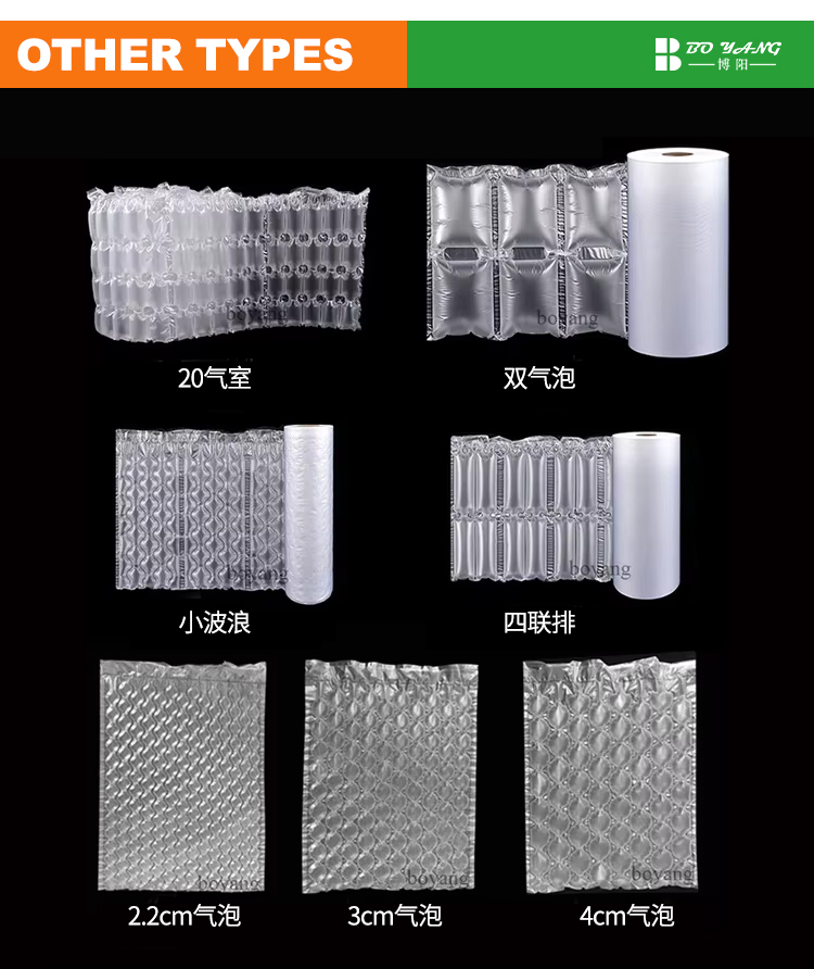 1779677485.jpg 20气室详情中文_06.jpg
