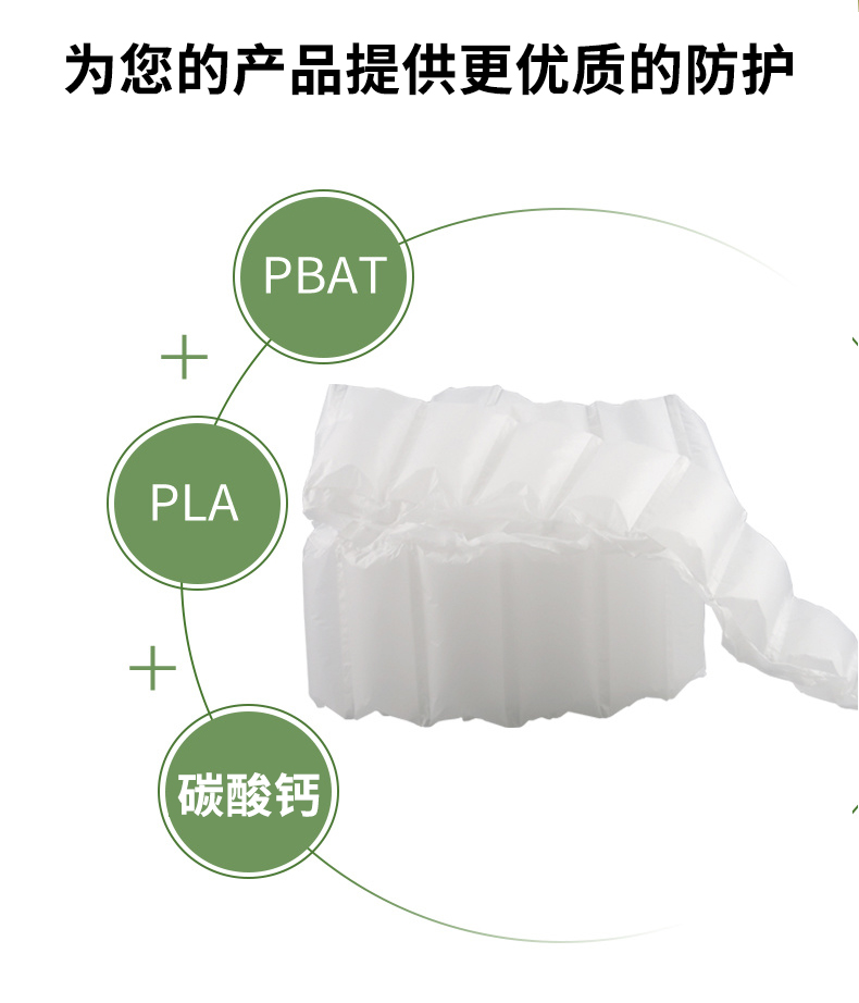 1779700600.jpg 中文_03.jpg