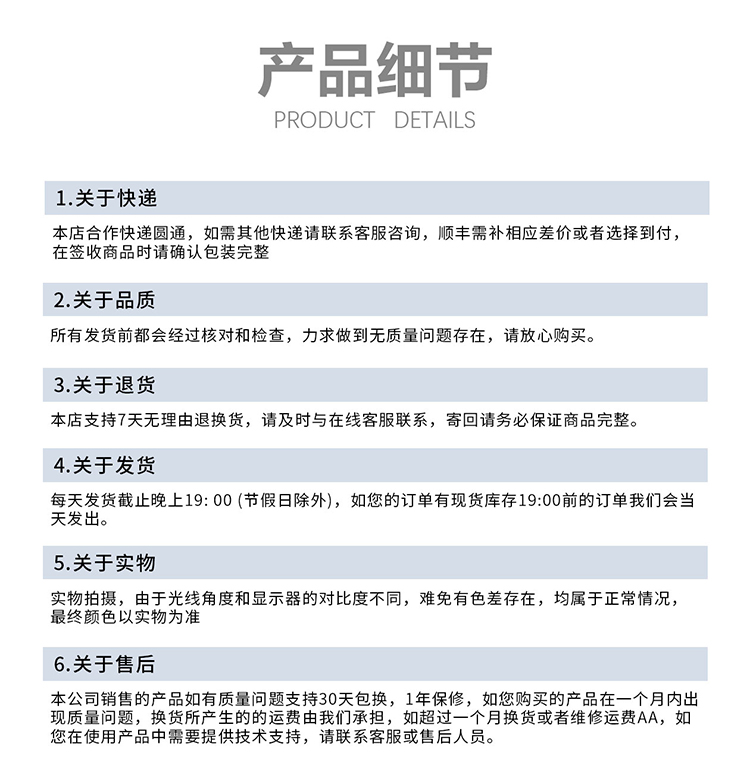 膨切机_07.jpg