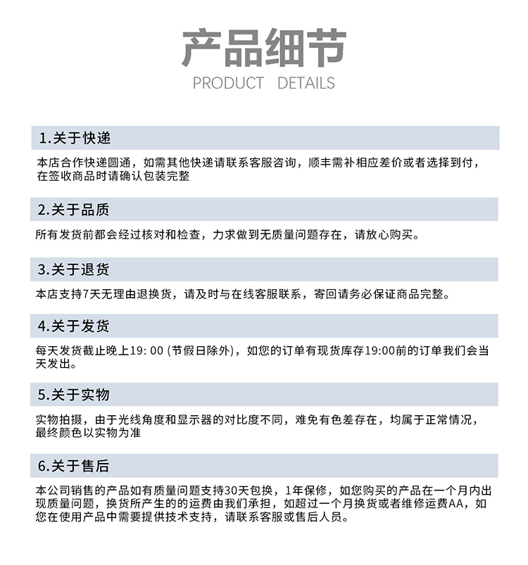1779848858.jpg 压泡机中文_07.jpg
