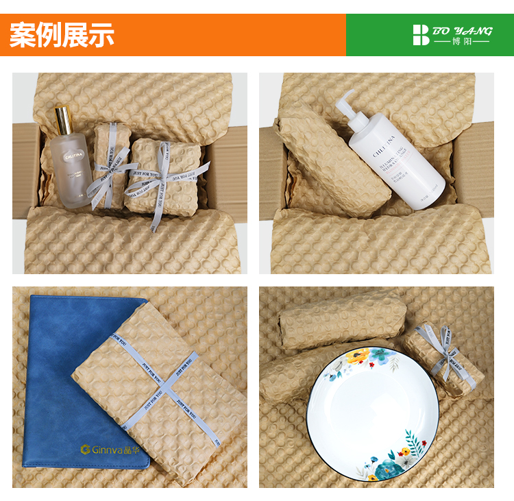 1779932083.jpg 压泡机小型中文_07.jpg