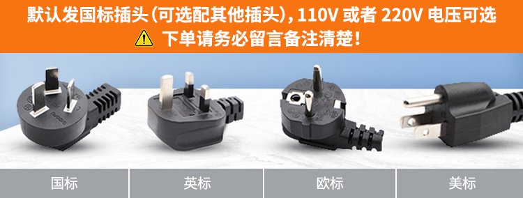 膨切机中文_01.jpg