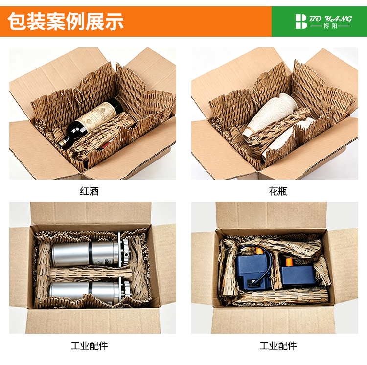 膨切机中文_08.jpg
