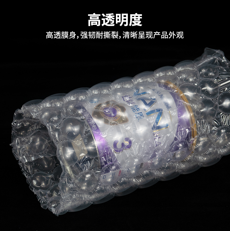高压_05.jpg