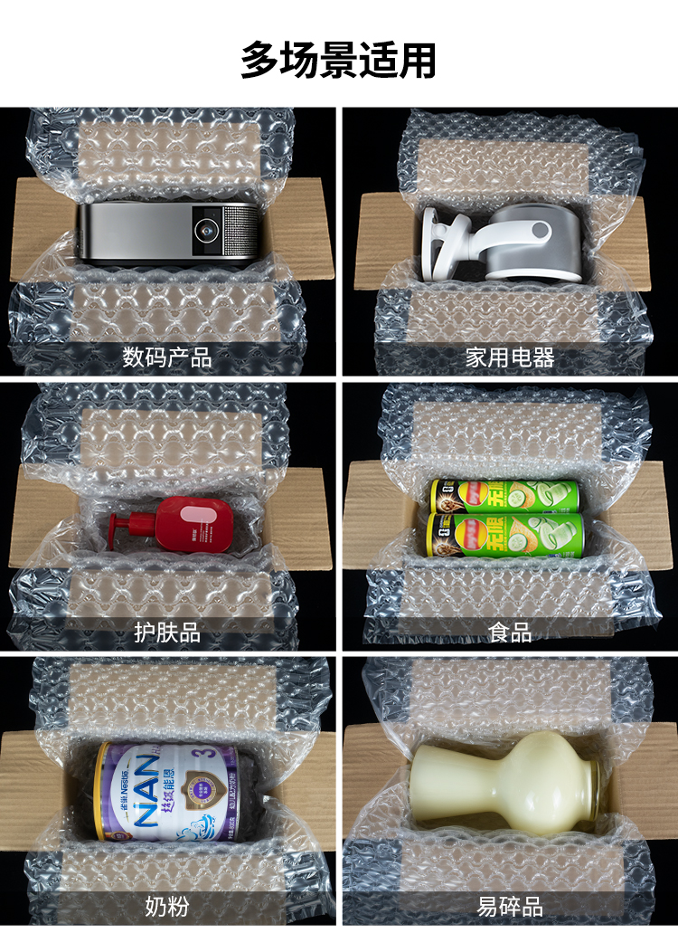 高压_06.jpg