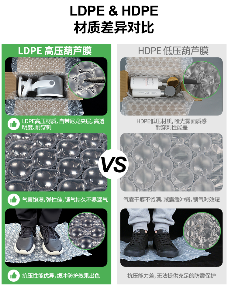 高压_10.jpg