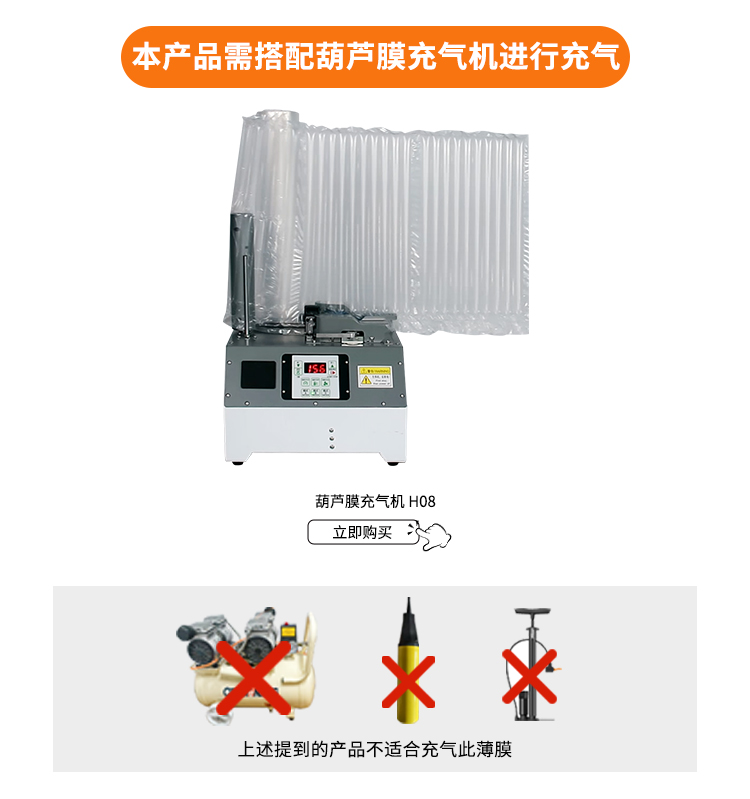 中文气泡柱_03.jpg