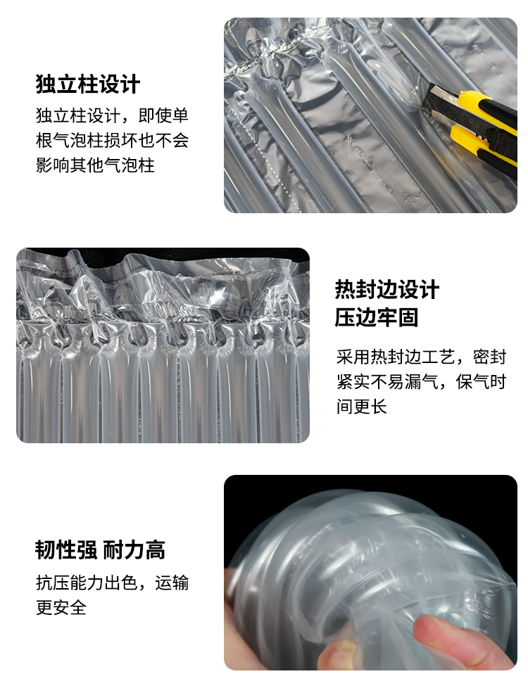 中文气泡柱_05.jpg